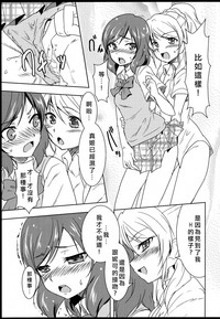 第19頁圖