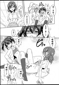 第23頁圖