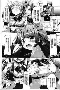第139页图