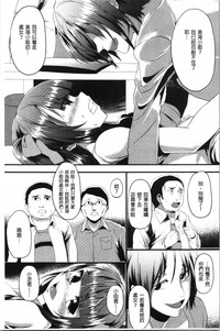 第143页图