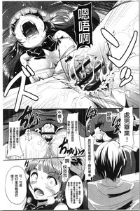 第147页图