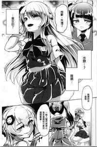 第159页图