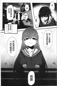 第15页图