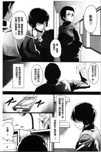第179页图