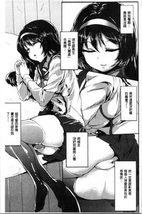 第183页图