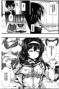 第187页图
