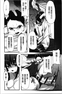 第43页图