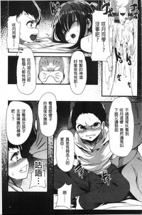 第47页图