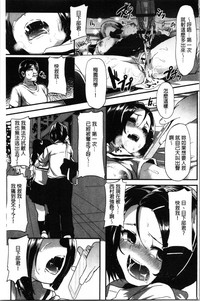 第71页图