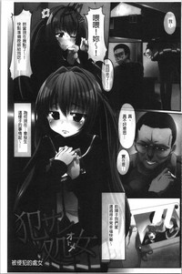 第7页图
