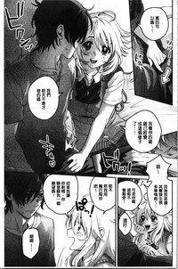 第107頁圖