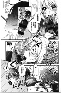 第111頁圖