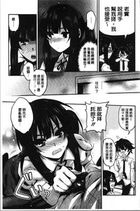 第131頁圖