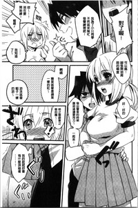 第171頁圖