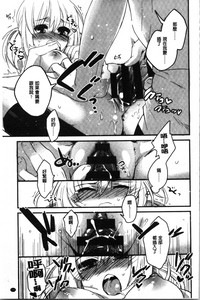 第175頁圖