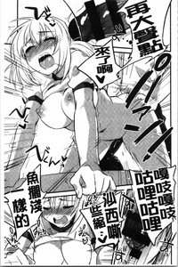 第179頁圖