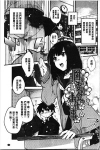 第183頁圖