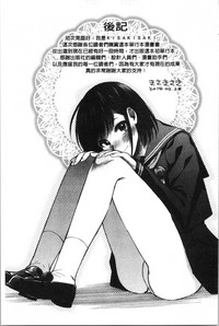 第203頁圖