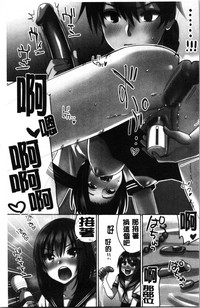 第7頁圖