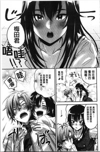 第83頁圖