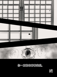 第55頁圖