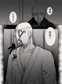 第7頁圖