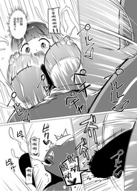 第15頁 封面 - HaSM.cc