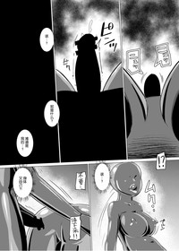 第23頁 封面 - HaSM.cc