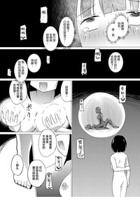 第27頁 封面 - HaSM.cc
