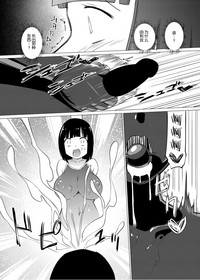 第7頁 封面 - HaSM.cc