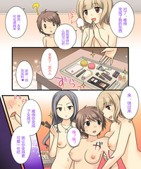 第31页图
