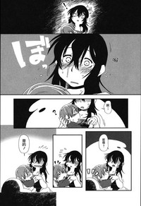 第15页图