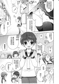 第31页图