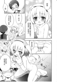 第7页图
