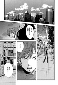 第139頁圖
