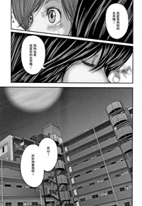 第155頁圖