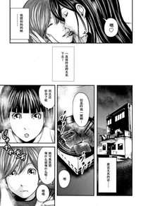 第199頁圖