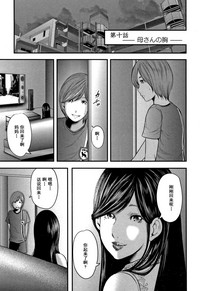 第27頁圖