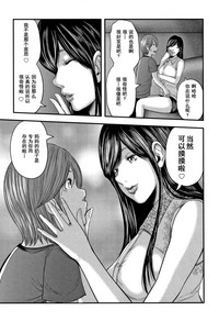 第31頁圖