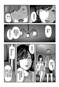 第35頁圖