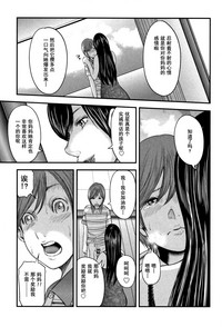 第43頁圖