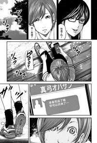 第67頁圖
