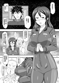 第15页图