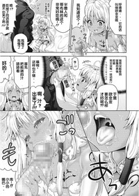第11頁圖