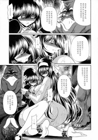 第31页图
