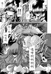 第43页图