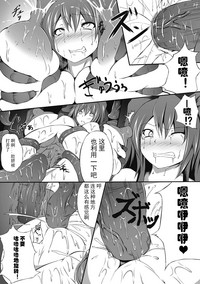 第59頁圖