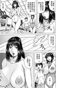 第103页图