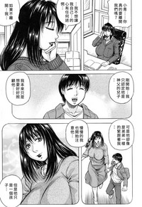 第107页图