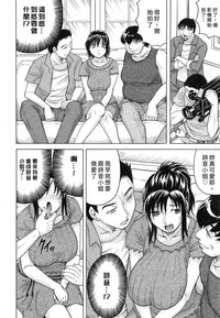 第143页图